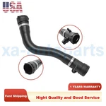 Coolant Hose Oil Cooler The Radiator 17127596837 For Bmw F22 F23 228I 320I Us. Fixed Price $27.39.