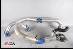 Mishimoto For 08+ Mitsubishi Lancer Evolution X Lower Upper Intercooler Pipe Kit. Fixed Price $399.99.