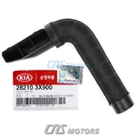 Oem Air Cleaner Intake Duct 13-18 Elantra Kia Forte & Koup 282103X900. Fixed Price $52.06.