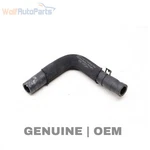 2016-2024 Audi Q7 3.0L Coolant / Water Hose 4M0121448AG. Fixed Price $16.99.