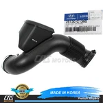 Genuine Air Cleaner Intake Hose For 15-17 Hyundai Sonata Kia Optima 28130C1360. Fixed Price $94.25.