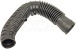 Dorman 696-101 Air Intake Hose For 1995-1997 Chevrolet Cavalier Pontiac Sunfire. Fixed Price $80.58.