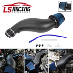 For 94-01 Integra 92-00 Cold Air Intake Pipe Kit Dc. Fixed Price $31.50.