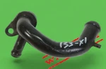 03-12 Bentley Continental Gtc Flying Spur Coolant Water Hose Tube Pipe Flange. Fixed Price $44.87.