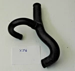1988-1989 Jaguar XJ6 XJ12 Air Intake Hose (idle Valve) Oem EAC8307. Fixed Price $23.50.