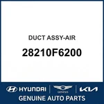 2017-2019 Kia Cadenza Duct Assembly-air Oem New 28210F6200. Fixed Price $299.60.