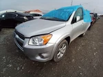 Air Cleaner 6 Cylinder 2GRFE Engine Fits 11-12 RAV4 12734988. Fixed Price $246.02.