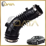 Engine Air Intake Hose Tube For Honda Accord 2008 2009 2010 2011 2012 L4 2.4L Us. Fixed Price $23.88.