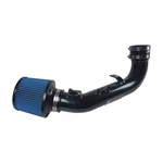 Injen IS2095P Polished Short Ram Cold Air Intake System. Fixed Price $290.09.
