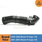 Brand New Air Intake Hose Cleaner Tube Fits 99-03 Mazda Protege 1.8L 2.0L. Fixed Price $20.90.