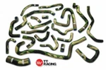 For Nissan Silvia 180SX 200SX S13 CA18DET (22PCS) Silicone Radiator Hose Kit. Fixed Price $159.78.