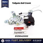 Genuine Tailgate Bell Crank 812904D000 For Hyundai Entourage Kia Sedona. Fixed Price $77.00.