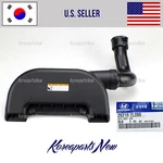 Cleaner Intake-air Duct Tube Hose 282102L000 Elantra Touring Wagon 2008-2012. Fixed Price $80.61.