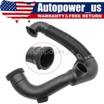 1X Engine Air Inlet Pipe Hose Tube For 03-08 Toyota Corolla Matrix Pontiac Vibe. Fixed Price $46.25.