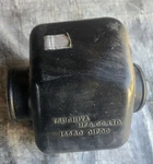 1984-1989 Nissan 300ZX Z31 Air Intake Filter Resonator 16580 01P00. Fixed Price $45.00.