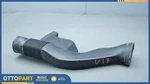 2015-2017 Mercedes W222 S600 Right Side Air Intake Duct Pipe Hose 2790900382 Oem. Fixed Price $55.73.