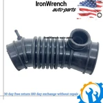 New Air Intake Hose MR266308 Fit For Mitsubishi Montero Sport 1997-2003 3.0L. Fixed Price $39.40.