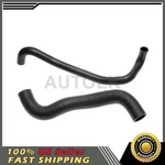 Gates Upper Lower Radiator Coolant Hose Fits 2014 2015 Infiniti QX60. Fixed Price $140.39.