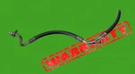 10-2014 Mercedes W204 C250 C300 E350 M271 Power Steering Hose Line Pipe Pressure. Fixed Price $44.88.
