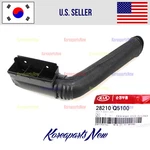 Air Cleaner Intake Inlet Duct Hose 28210Q5100 Genuine Kia Seltos 2020-2025. Fixed Price $54.60.