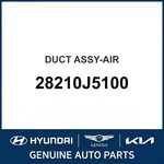 2018-2023 Kia Stinger Duct Assembly-air Oem New 28210J5100. Fixed Price $220.09.