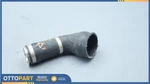2011-2017 Bmw 650I Gran Coupe Left Side Air Intake Duct Tube Oem 7575407. Fixed Price $28.67.