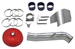 Hks Rs Racing Suction Air Intake Fits Nissan 350Z Z33 VQ35DE. Fixed Price $559.64.