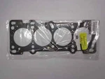 Oem New Genuine Mazda Cylinder Head Gasket 1994-2000 Miata Protege BP26-10-271. Fixed Price $110.40.