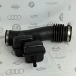 2004-2009 Nissan Maxima Quest 3.5L Air Intake Hose Duct Oem 16576-CK000. Fixed Price $79.99.