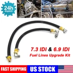 Ford Diesel 6.9 Idi & 7.3 Fuel Hose Line Upgrade Kit Lift Pump Us. Fixed Price $93.99.