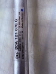 2018-2025 Audi SQ5 3.0L Coolant Pipe / Tube Line 80A121070C. Fixed Price $57.99.