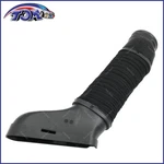 Brand New Passenger Side Air Intake Hose For Mercedes W204 A207 C207 S212 W212. Fixed Price $28.76.