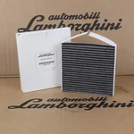 2020-2024 Lamborghini Hurac Evo Air Intake Box Genuine Oem 4S0819439. Fixed Price $98.06.