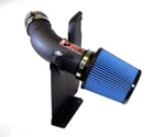 Injen Fits 11-20 Dodge Challenger SRT-8 V8 Black Power-flow Short Ram Intake. Fixed Price $344.49.