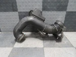 2003-2009 Toyota 4RUNNER Air Intake Resonatoroem 1788050061. Fixed Price $45.50.