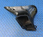 2013-2016 Porsche Cayman Passenger Side Engine Intake Vent Shroud 981504550. Fixed Price $74.99.