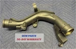 Oem Vw 1K0145770AG Intercooler Pressure Pipe Hose 2.0L Tdi 09 Jetta Golf Audi. Fixed Price $109.82.