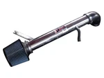 Injen IS1545P Engine Cold Air Intake. Fixed Price $232.79.