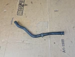 Porsche 911 Radiator Pipe Hose 99610682600. Fixed Price $37.90.