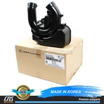 Genuine Lower Extension Duct Resonator For 18-23 Hyundai Kona 2.0L 28220J9100. Fixed Price $115.27.