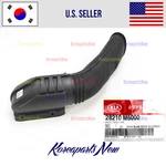 2.0L Engine Air Intake Inlet Duct 28210M6000 Genuine Kia Forte 2019-2024. Fixed Price $37.13.