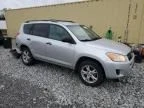 Air Cleaner Cylinder 2GRFE Engine Thru 3/11 Fits 06-11 RAV4 2686025. Fixed Price $93.00.