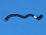 09 11 Bmw F01 F10 550I 750I N63 Power Steering Cooler Radiator Return Line. Fixed Price $19.99.