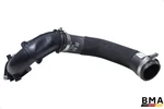 Lamborghini Urus Audi RSQ8 Right Intercooler Pressure Pipe Hose 2020 - 2025 Oem. Fixed Price $114.99.
