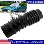 Air Intake Tube Assembly 16577-88G00 For 1989-95 Nissan Pathfinder 3.0L V6 VG30E. Fixed Price $47.89.