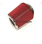 4" 6.75"H Cold/short Ram Intake High Flow Cone Air Filter 3"/3.5" Reducer. Fixed Price $18.00.