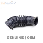 2005-2009 Audi A4 Quattro 2.0L Turbo Air Intake Duct / Hose 8E0133356D. Fixed Price $13.99.