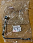 New Toyota Land Cruiser Oem 1FZ FZJ80 #1 Fuel Pipe Assembly 23801-66020. Fixed Price $62.69.