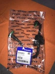 Evaporator Pipe. (front) Part Number: 32242872. Fixed Price $40.00.