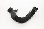 2020 - 2026 Audi Q7 3.0L Engine Water Coolant Hose Pipe Tube Oem 4M0122055CR. Fixed Price $80.36.